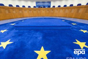 Согласно решению ЕСПЧ, Россия должна выплатить по €15 тыс. каждому из 20 истцов