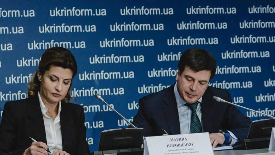 Міністр Геннадій Зубко та голова фонду Марина Порошенко підписали меморандум про співпрацю