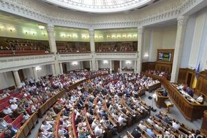 Згідно з пропозицією, надбавки до посадового окладу нардепів будуть виплачувати у розмірі, установленому для членів Кабміну