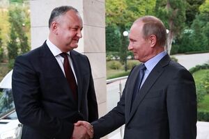 Президенты встретились в Сочи