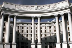 МЗС України: Ми готові до діалогу на міждержавному рівні, на рівні громад та у рамках міжнародних організацій