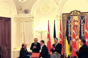 Контракт подписали в Киеве