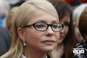 Сім'я Тимошенко заробляє мільйони на ломбардах – ЗМІ