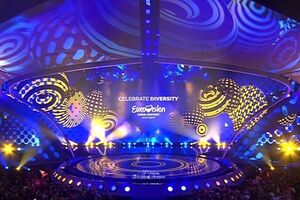 В Украине определились с датами проведения национального отбора на "Евровидение 2018"