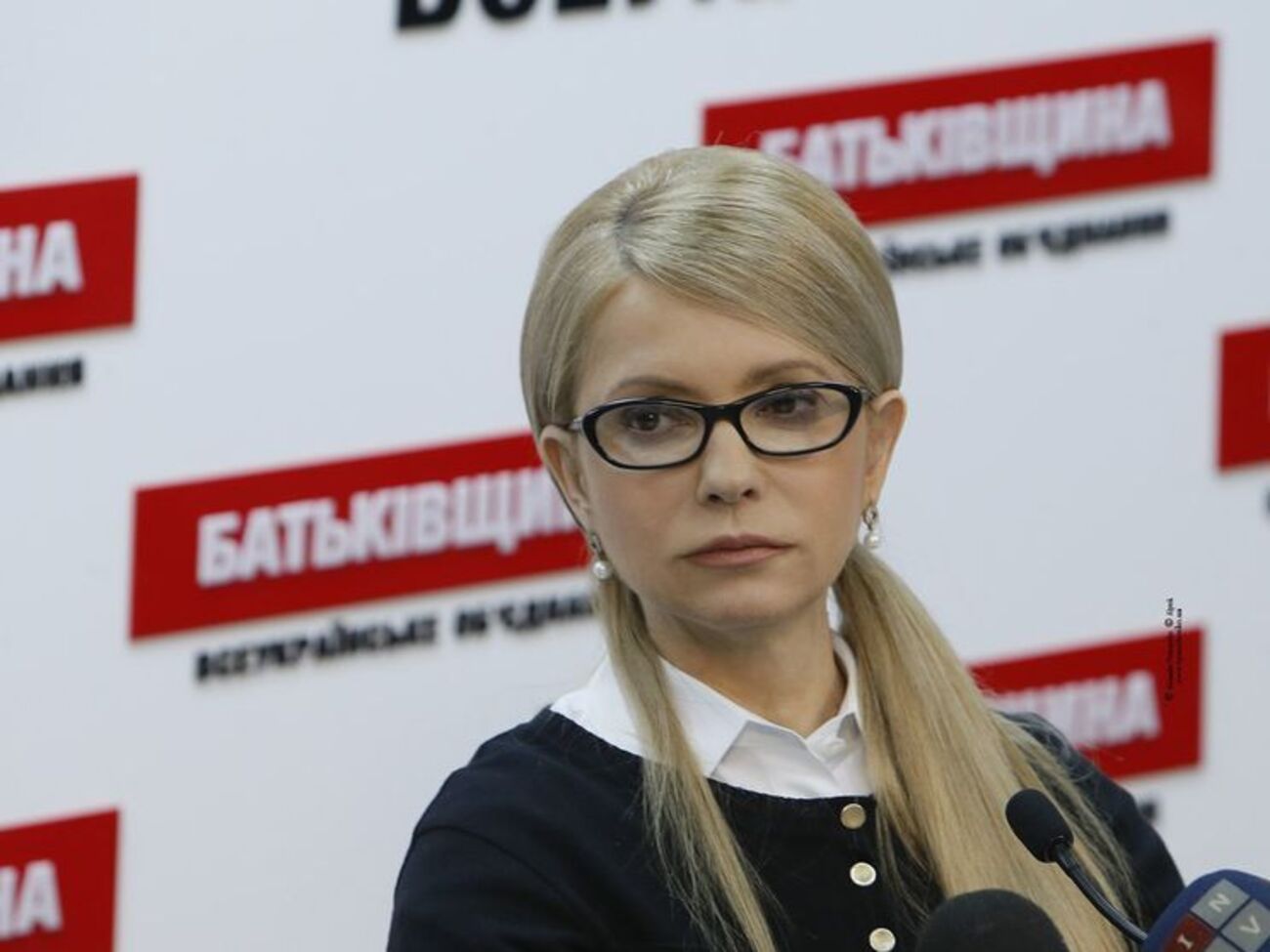 "Батьківщина" заявила, що проти Тимошенко використали "брудні інформаційні технології"