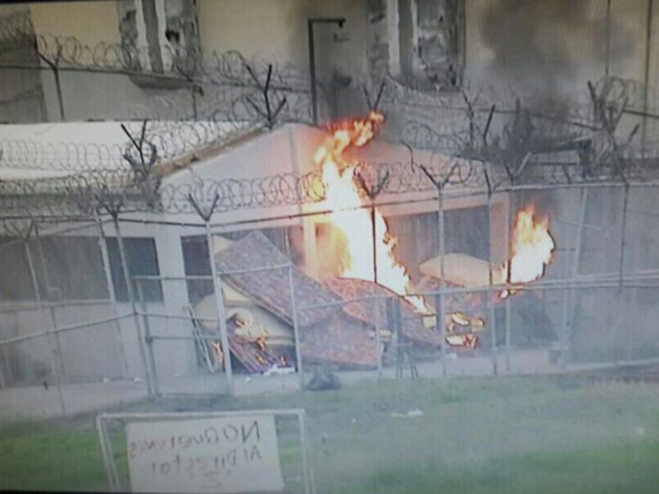 Ув'язнені влаштували підпал