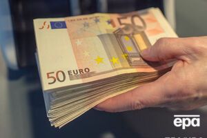 Курс валют на 11 жовтня