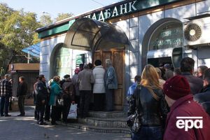 Набув чинності закон про пенсійну реформу
