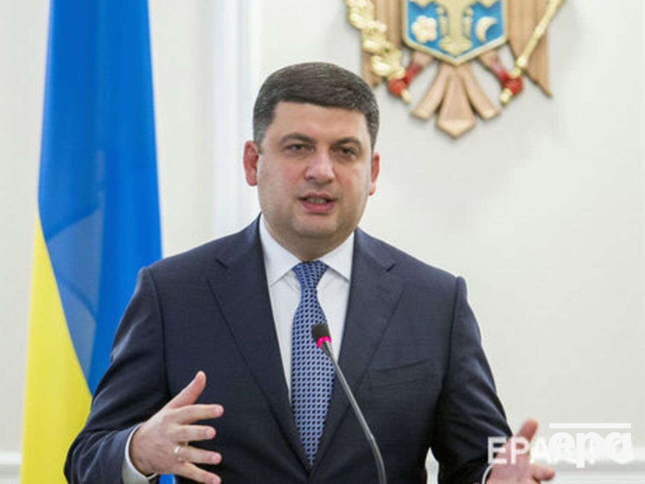 Гройсман: Ніхто менше ніж 1452 грн отримувати не буде