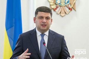 Гройсман: Ніхто менше ніж 1452 грн отримувати не буде