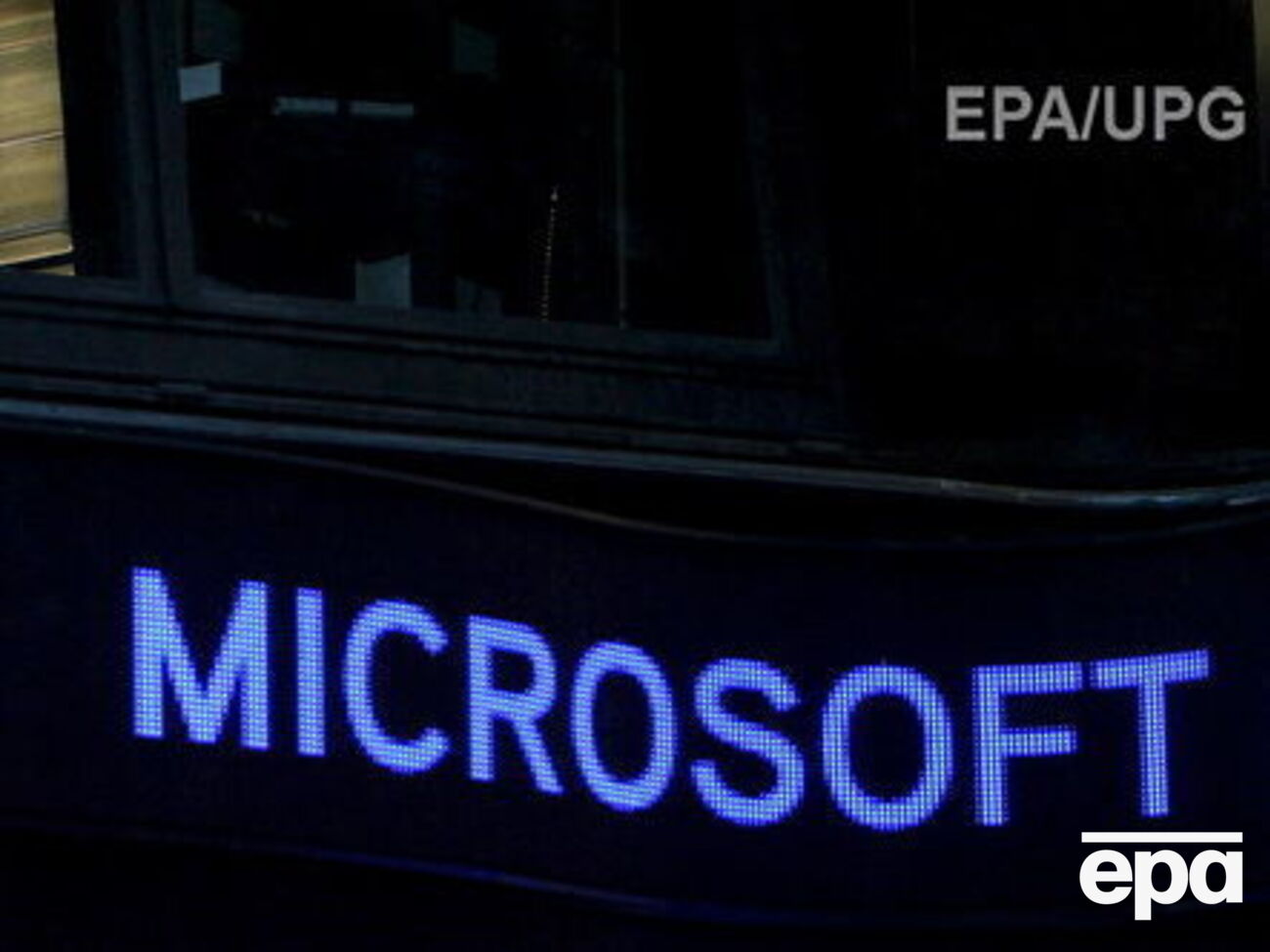 Виробник "Буків" закуповував продукцію Microsoft, незважаючи на санкції