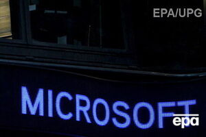 Виробник "Буків" закуповував продукцію Microsoft, незважаючи на санкції