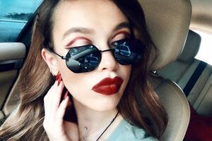 Яремчук поделилась несколькими снимками из семейного альбома