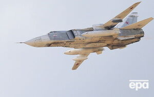 По словам источника, бомбардировщик так и не начал набирать высоту