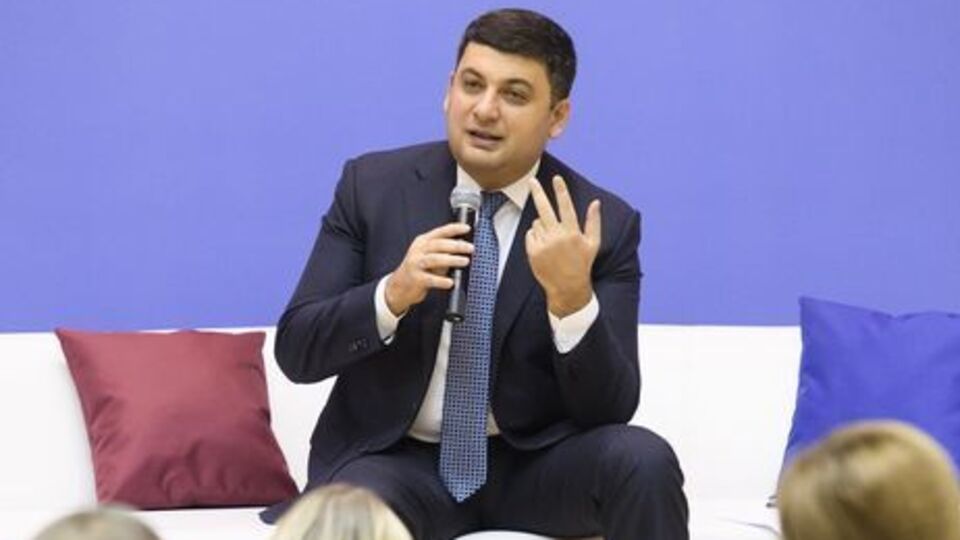 Гройсман: Мы, как и обещали, забрали расчет пенсий из рук политиков, которые на этом спекулировали
