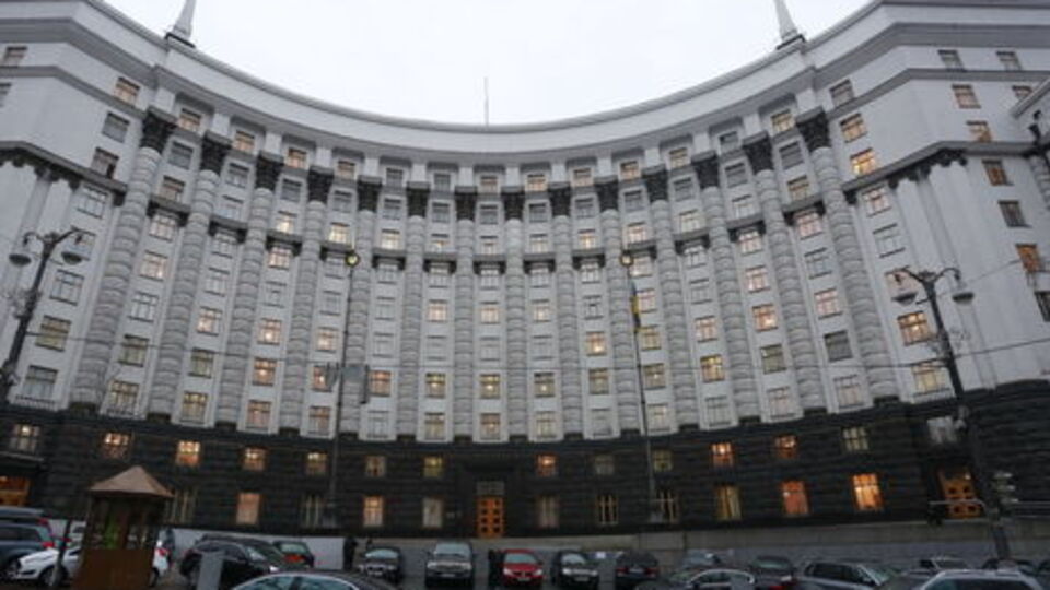 Минобороны до 31 декабря 2017 года должно отчитаться об использовании средств