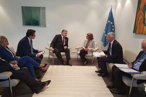 Порошенко прибыл в Страсбург