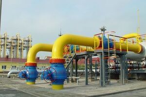 "Нафтогаз України" согласовал реорганизацию "Укртрансгаза" с целью создания филиала "Оператор ГТС Украины"