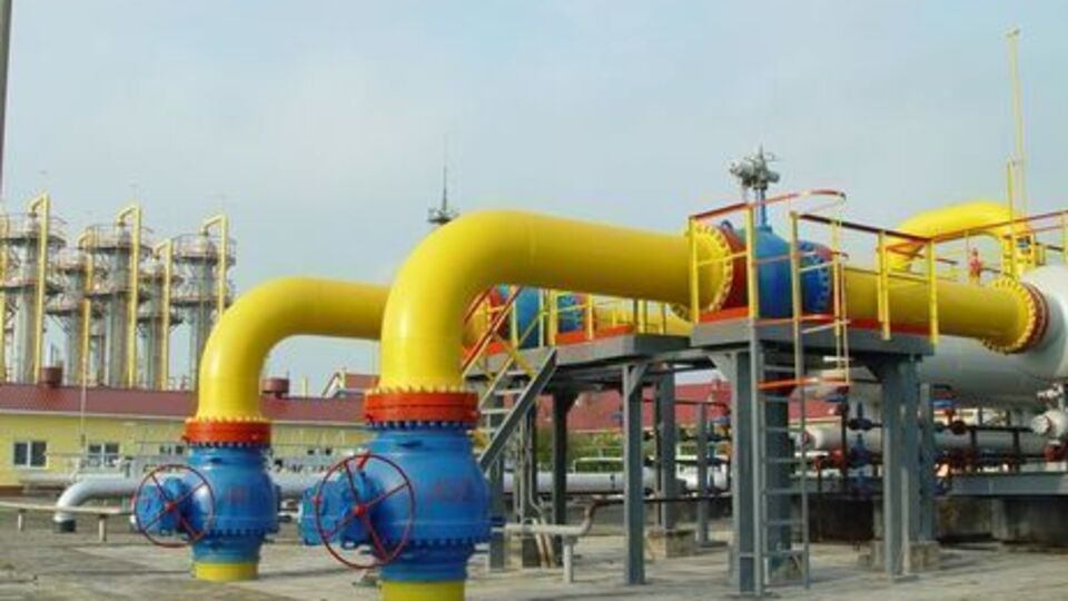 "Нафтогаз України" согласовал реорганизацию "Укртрансгаза" с целью создания филиала "Оператор ГТС Украины"