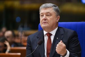 Порошенко розповів про судову реформу в Україні