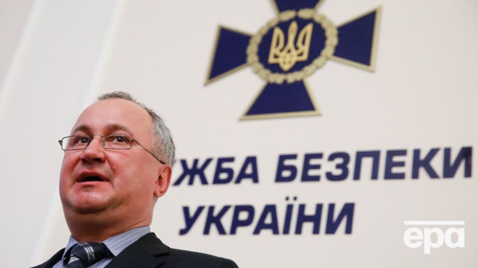 Грицак: Планировался ряд терактов