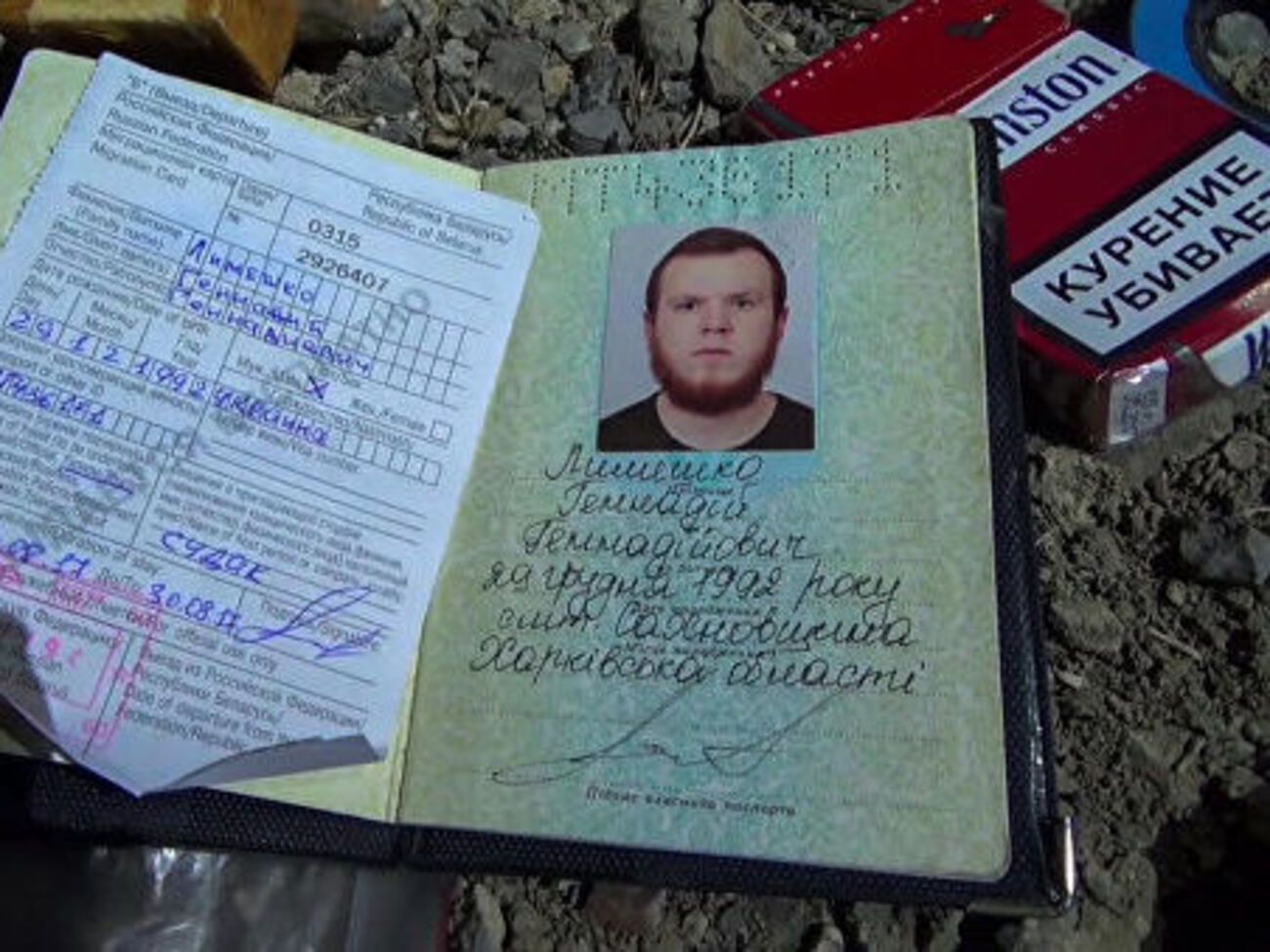 "Украинский шпион" Лимешко останется под стражей еще на два месяца