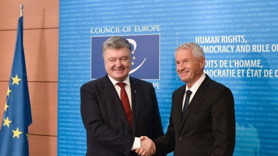 Порошенко поблагодарил Ягланда за поддержку Совета Европы
