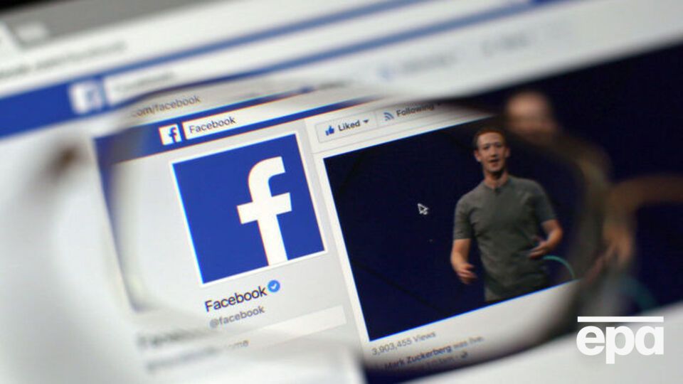 Проблеми з Facebook з'явилися в багатьох країнах