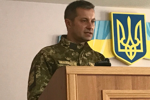 Цицак был назначен военным прокурором сил АТО в сентябре