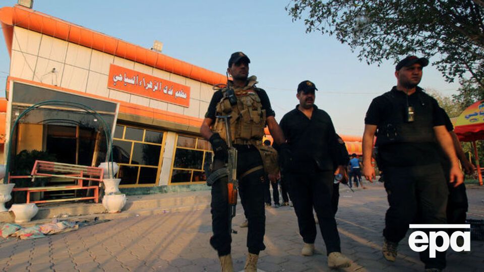 В результате теракта погибли 11 человек