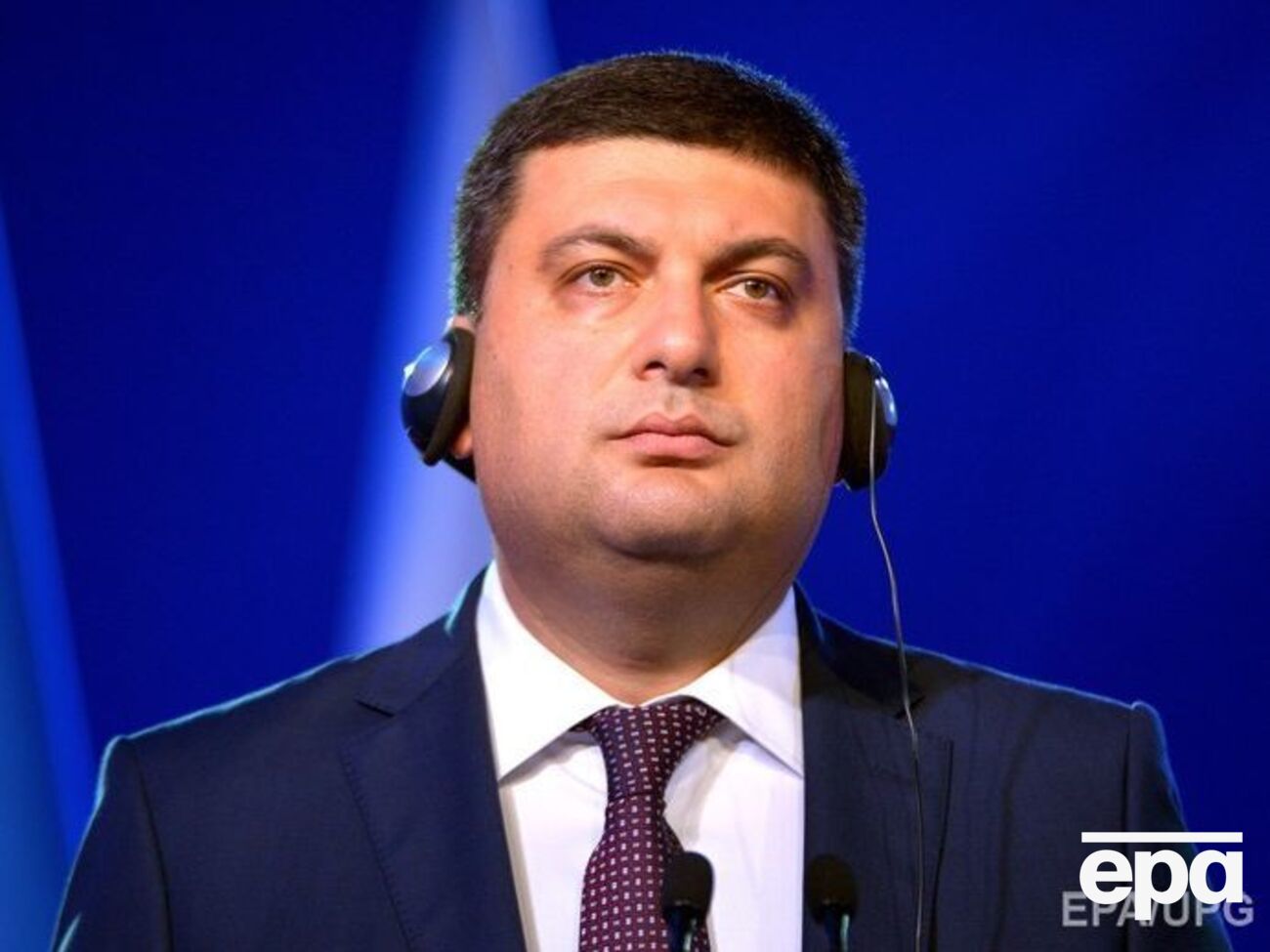 Гройсман отреагировал на заявление Земана