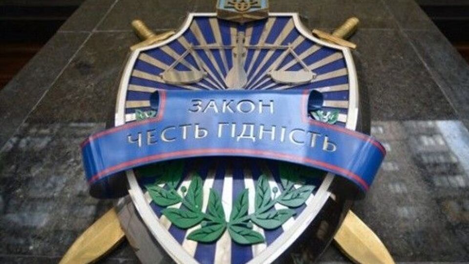 Прокуратура розшукує осіб, яким відомі обставини участі Шадріна в "ЛНР"