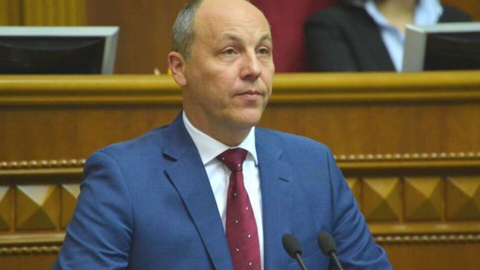 Парубий: Я не могу давать аппарату распоряжения, которые не входят в круг его полномочий