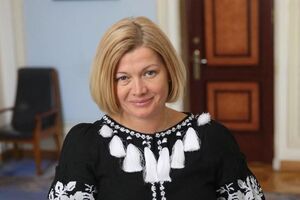 Геращенко: Їхня риторика носить передвиборчий характер