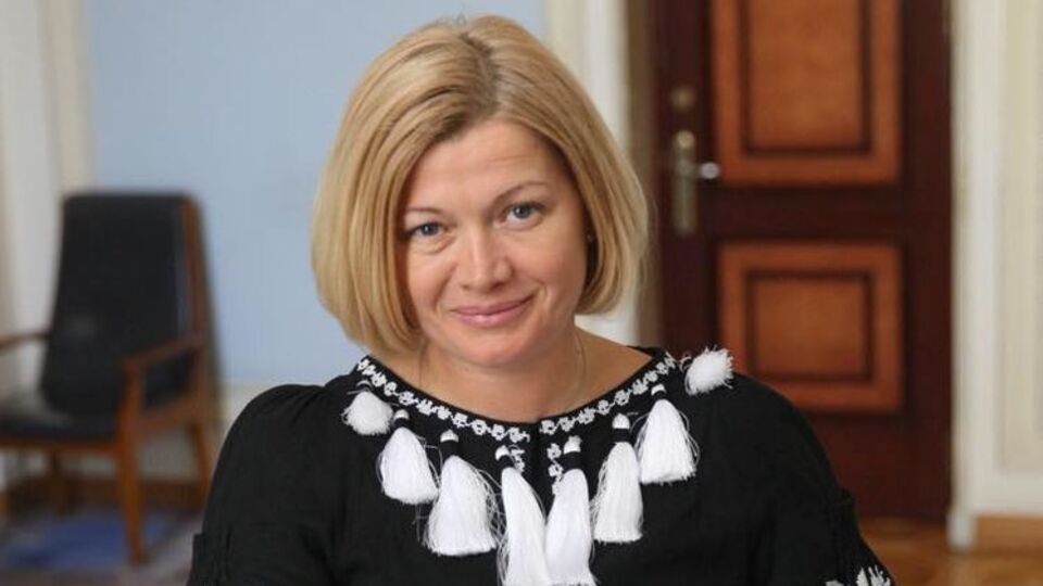 Геращенко: Их риторика носит предвыборный характер