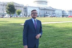 Тарута заявлял, что 25 сентября выступил с докладом о коррупции в Нацбанке на заседании специального комитета по финансовым услугам при Палате представителей Конгресса США