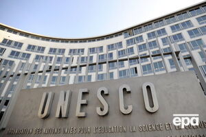 США останутся полноправным членом ЮНЕСКО до 31 декабря 2018 года