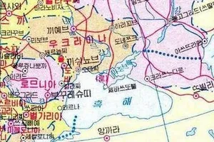 Посольство РФ: КНДР признала Крым российским