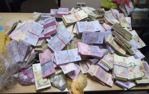 Силовики конфисковали крупные суммы наличных при ликвидации конвертационного центра