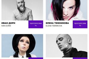 Дорн может получить премию MTV Europe Music Awards как российский певец