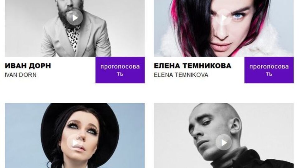 Дорн може дістати премію MTV Europe Music Awards як російський співак