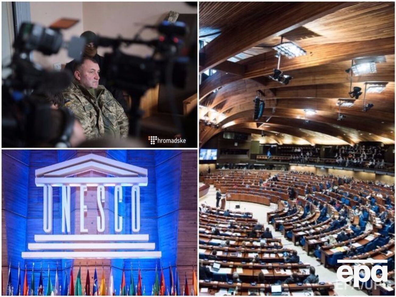 Головні новини четверга