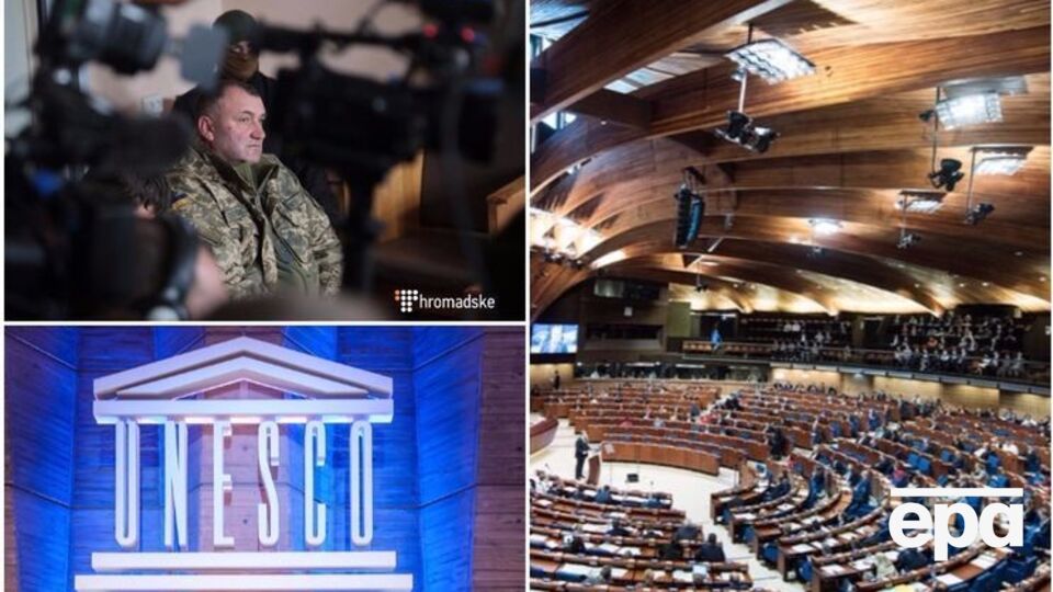 Головні новини четверга