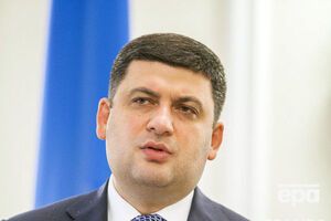 Гройсман: Закон про українську освіту – це не закон проти когось, а закон про якість освіти для українських дітей