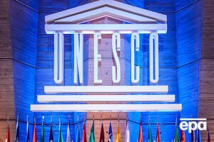 Ізраїль припинив співпрацю з ЮНЕСКО у жовтні минулого року