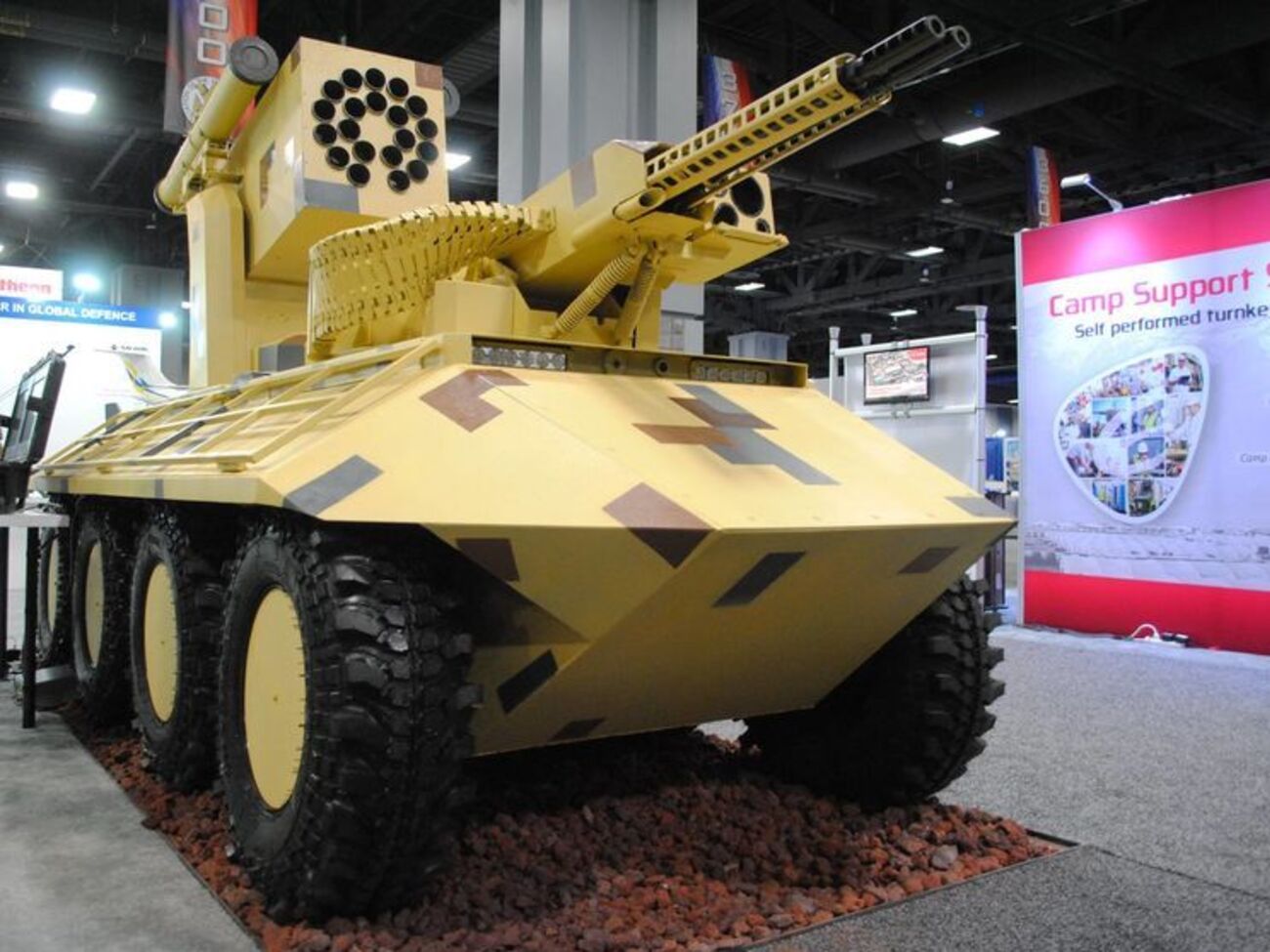 Український "Фантом-2" презентували у США