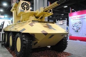 Український "Фантом-2" презентували у США