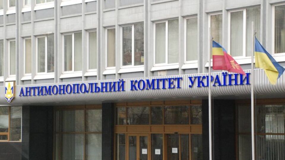 АМКУ збирає докази