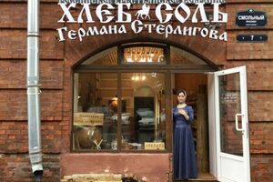 На витринах магазинов Стерлигова размещают гомофобские таблички