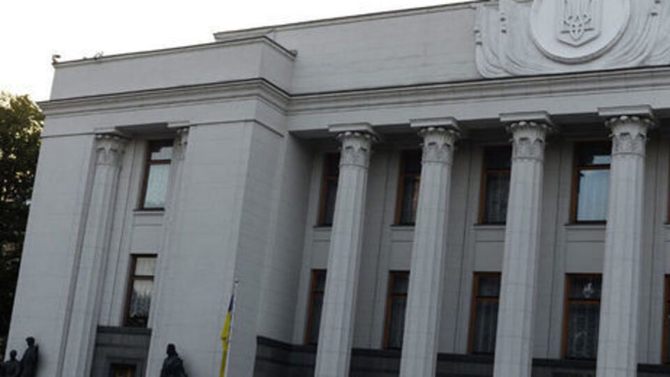 Рада 19 жовтня розгляне законопроект №7000